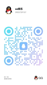 qq.jpg